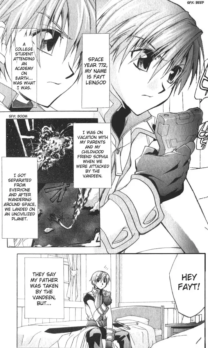 Star Ocean: Till the End of Time Chapter 16 1